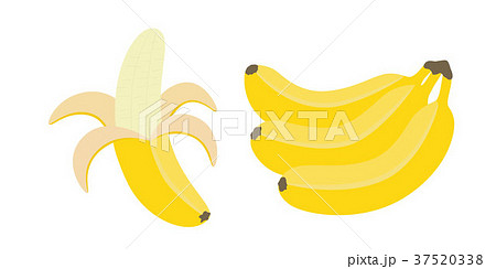 Set of bunches of fresh banana isolated on white 37520338
