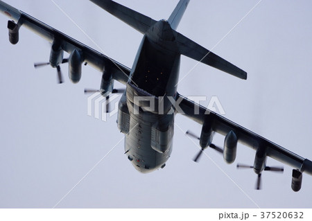 KC-130 KC-130 37520632