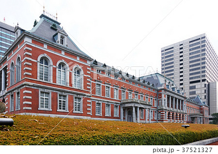 法務省旧本館 赤れんが棟の写真素材 [37521327] - PIXTA