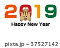 2019年賀状テンプレート（横） 37527142