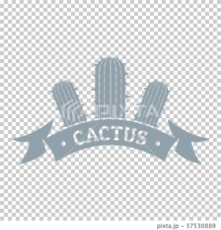 Houseplant logo, simple gray style 37530889