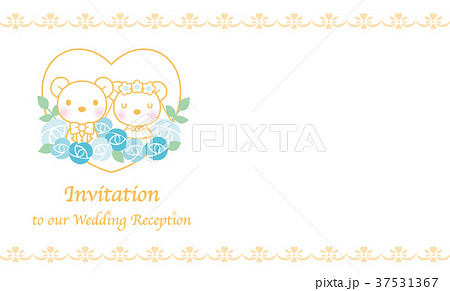 結婚式の招待状（クマ）のイラスト素材 [37531367] - PIXTA