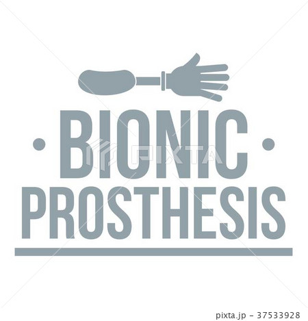 Arm prosthesis logo, simple gray style Arm prosthesis logo, simple gray style 37533928