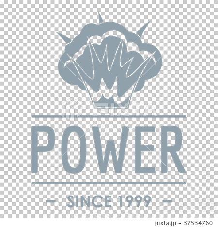 Powerful logo, simple gray style Powerful logo, simple gray style 37534760