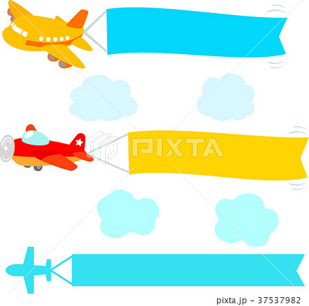 飛行機と旗のイラスト素材