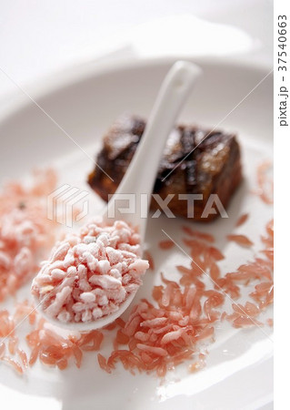 Salmon orange fruit 37540663
