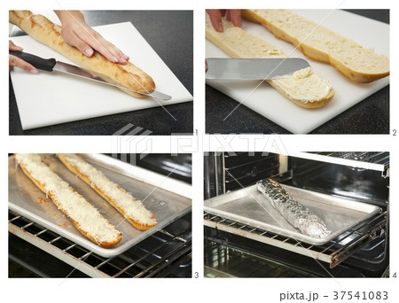 Steps for Making Cheesy Garlic Bread 37541083