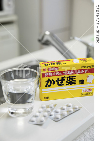 風邪薬イメージ 37543021