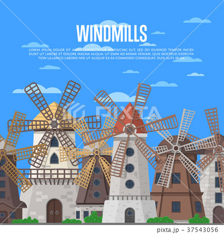 Medieval windmills on blue sky background Medieval windmills on blue sky background 37543056