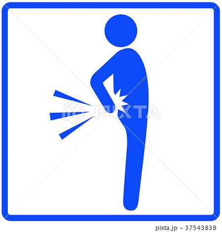 腰痛(青)-5 37543838