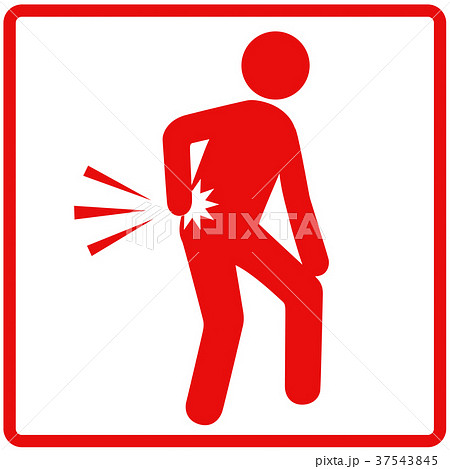 腰痛(赤)-6 37543845