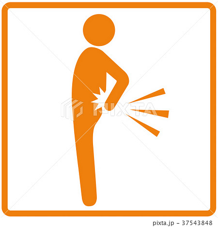 腰痛(オレンジ)-7 37543848