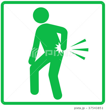 腰痛(緑)-8 37543851