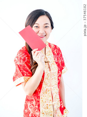 Happy chinese new year. Happy chinese new year. 37546182
