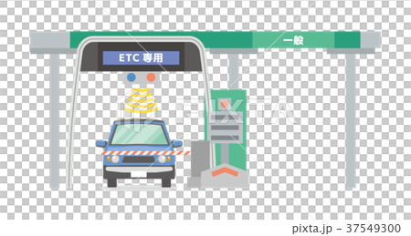 遠通電收 高速公路收費系統 通行費代收 37549300
