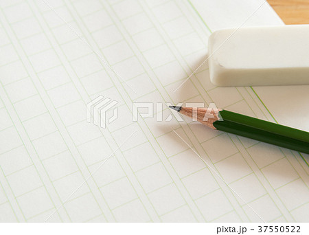 原稿用紙　文章　縦書き　マス目　ライター 37550522