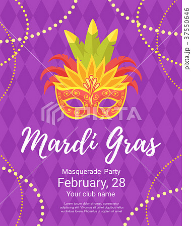 Mardi Gras poster for masquerade 37550646