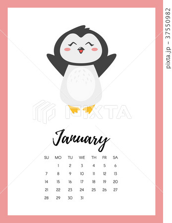 January 2018 year calendar page January 2018 year calendar page 37550982