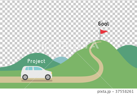 車と山で表現したプロジェクトとゴール 文字あり のイラスト素材