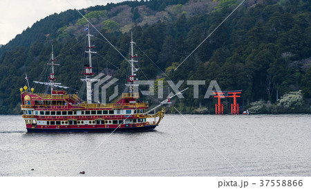 red pirate ship on Ashi lake, Hakone 37558866