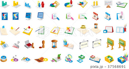 事務用品 イラスト 図のイラスト素材