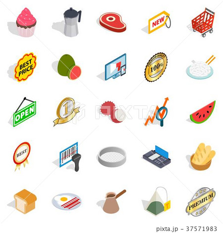 Shopping complex icons set, isometric style 37571983