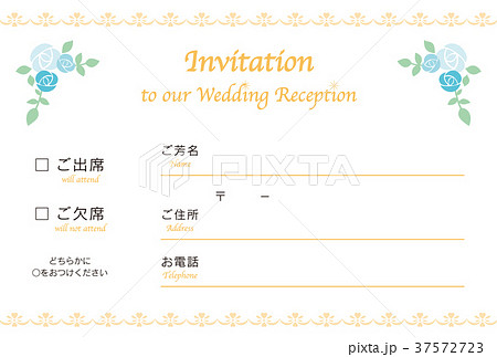 F20 7 F20 7 37572723