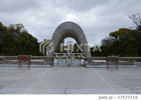 平和記念公園 37577119