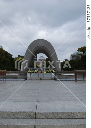 平和記念公園 37577123