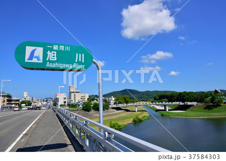 新鶴見橋/岡山後楽園付近(岡山県岡山市) 新鶴見橋/岡山後楽園付近(岡山県岡山市) 37584303