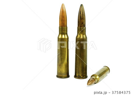 large ammunition balls and one small ammunition large ammunition balls and one small ammunition 37584375