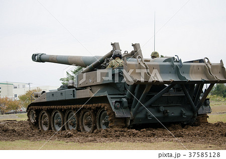 自衛隊イメージ(203mm自走榴弾砲) 37585128