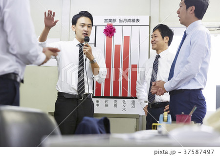 ビジネスマン 営業成績 ビジネスマン 営業成績 37587497