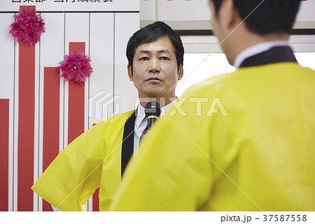 ビジネスマン 営業成績 ビジネスマン 営業成績 37587558