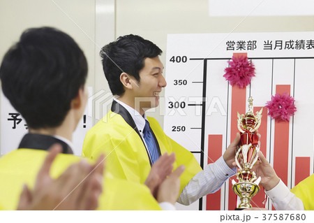 ビジネスマン 営業成績 ビジネスマン 営業成績 37587680