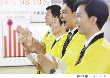 ビジネスマン 営業成績 ビジネスマン 営業成績 37587840