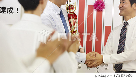 ビジネスマン 営業成績 ビジネスマン 営業成績 37587930