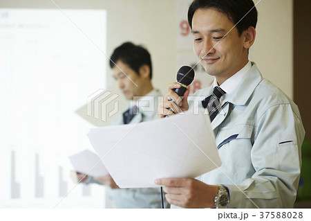 ビジネスマン 会議 ビジネスマン 会議 37588028