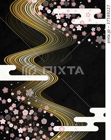 和モダン 夜桜のイラスト素材