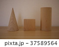 積み木３ 37589564