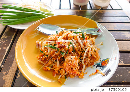 ダイニングテーブル 食膳 卓袱台 37590106