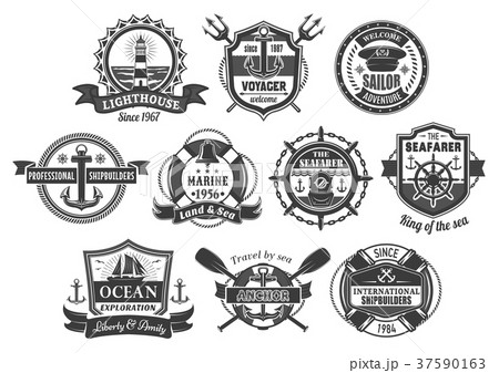 Vector nautical marine heraldic icons set 37590163