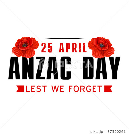Anzac poppy flower icon for World War memorial day 37590261