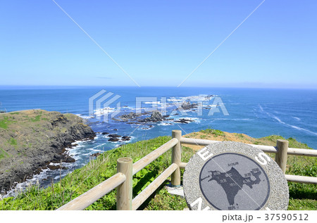 えりも岬 37590512
