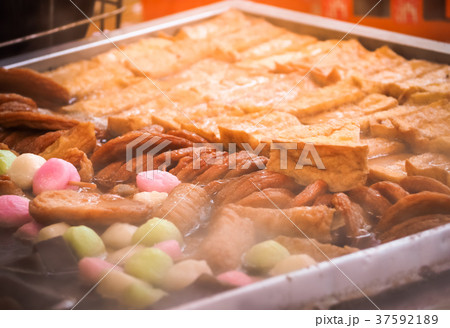 Various types of oden boiling hot soup 37592189