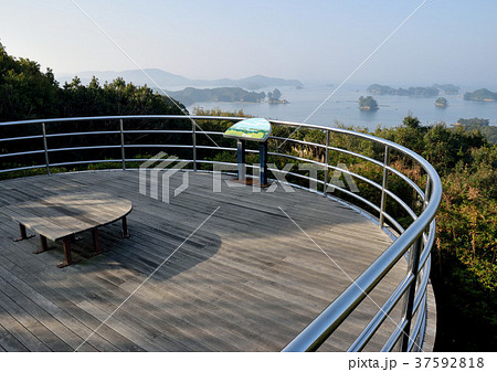 九十九島展望台 船越展望所 37592818