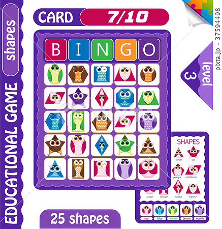 owls  Bingo  shapes 7 37594498