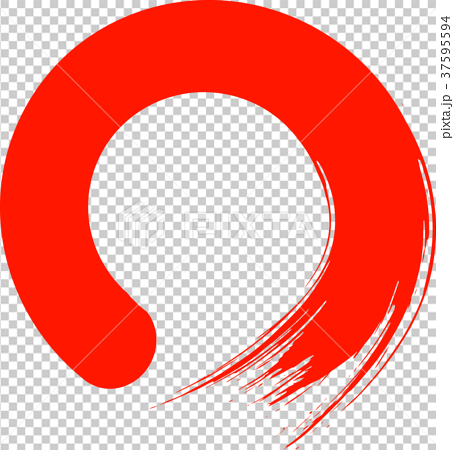 Round Circle Red Brush Letter Stock Illustration