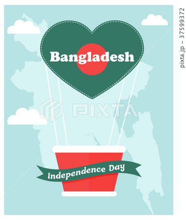 Greeting card for Bangladesh Independence Day Greeting card for Bangladesh Independence Day 37599372