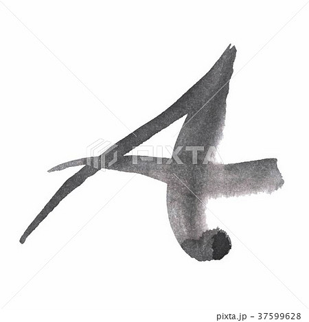 letter A written with black ink. letter A written with black ink. 37599628